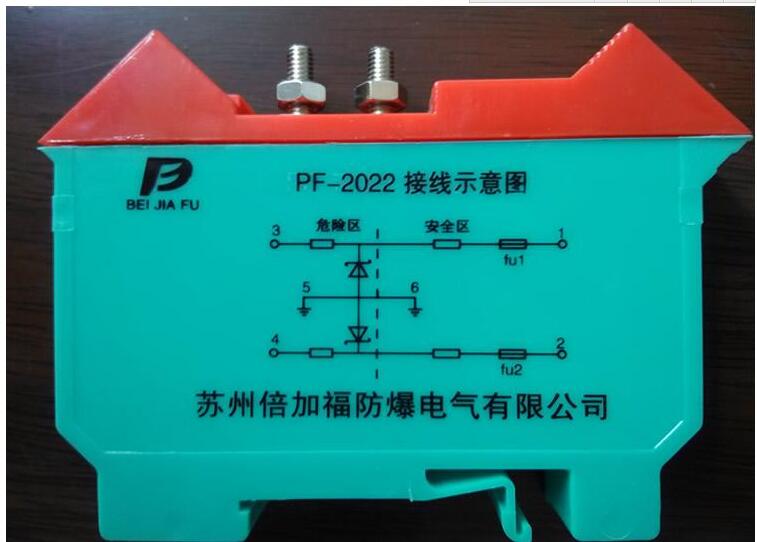 ݱӸPF-2022ʽȫդ