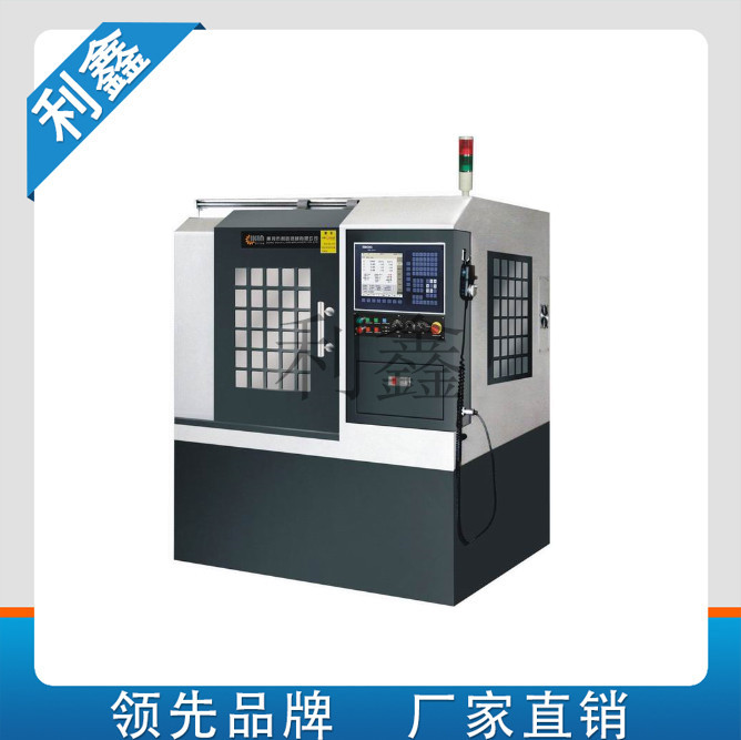 cnc