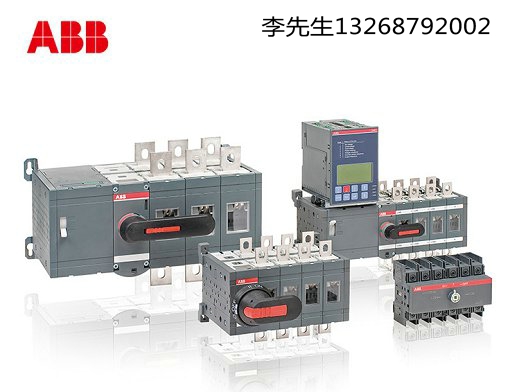 ABB T5S400 PR221DS-LSI R400 FF 3P·