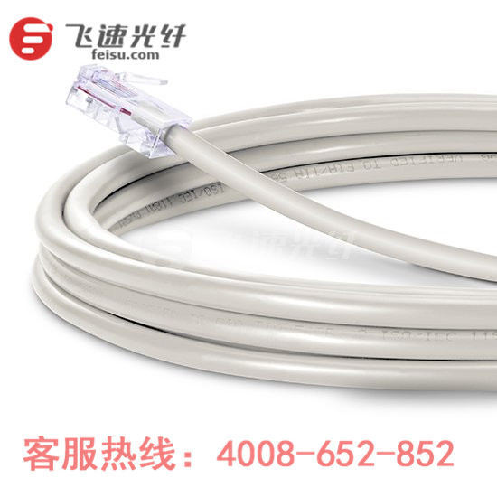 1m Cat6˫  PVC⻤װɫ