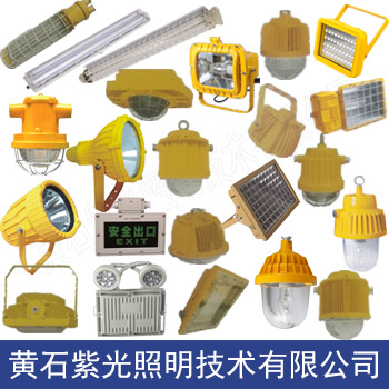 GB8014LEDƽ̨С15W