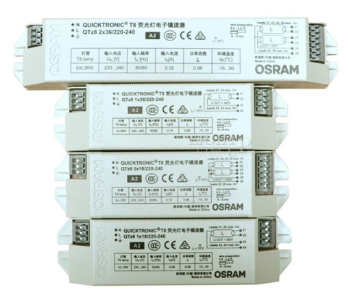 Osram/ŷ˾QTZ8 118/218/318ӫ/