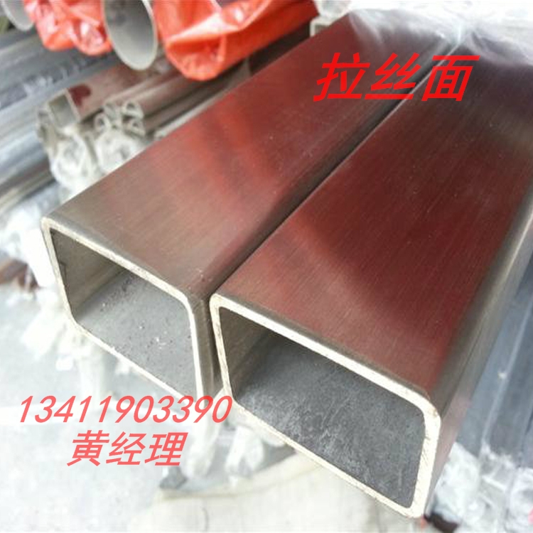 ˮ304ַͨ4*4ں0.3-1.0Ǯһף