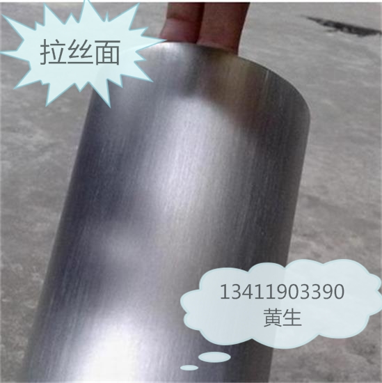 ݹڵ304ַͨ4*4ں0.3-1.0Ǯһף