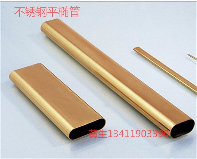 201ַͨ4*4ں0.3-1.0Ǯһף