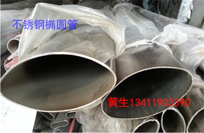 谲201ַͨ4*4ں0.3-1.0Ǯһף