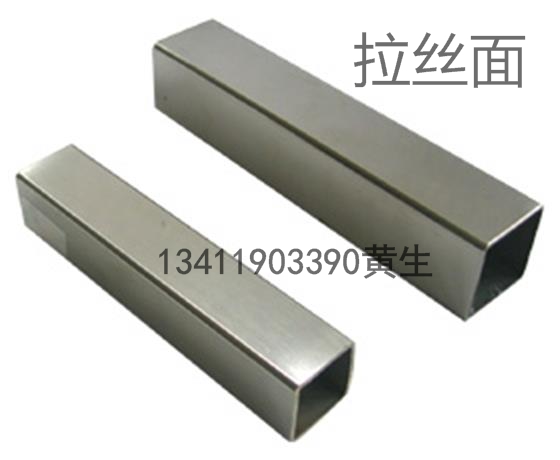 ݹڵ304ַͨ4*4ں0.3-1.0Ǯһף