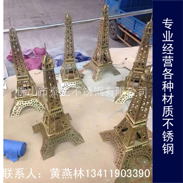 ݹڵ304ַͨ4*4ں0.3-1.0Ǯһף