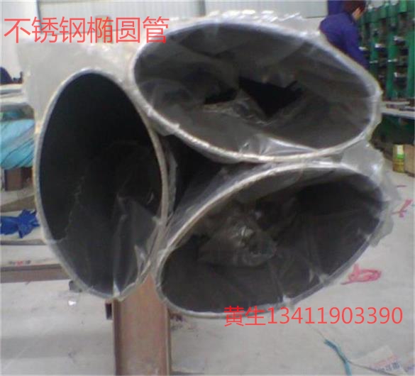304ַͨ4*4ں0.3-1.0Ǯһף