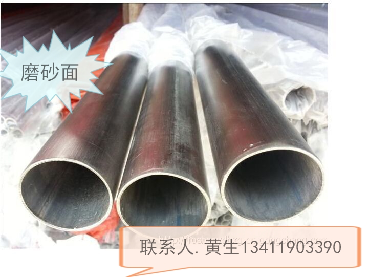 304ַͨ4*4ں0.3-1.0Ǯһף