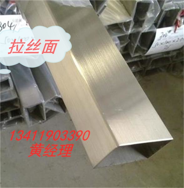 հ304ַͨ4*4ں0.3-1.0Ǯһף