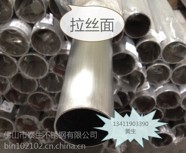 ݹڵ304ַͨ4*4ں0.3-1.0Ǯһף
