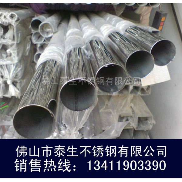 201ַͨ4*4ں0.3-1.0Ǯһף