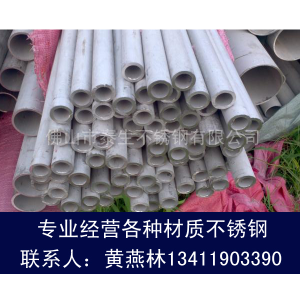 201ַͨ4*4ں0.3-1.0Ǯһף