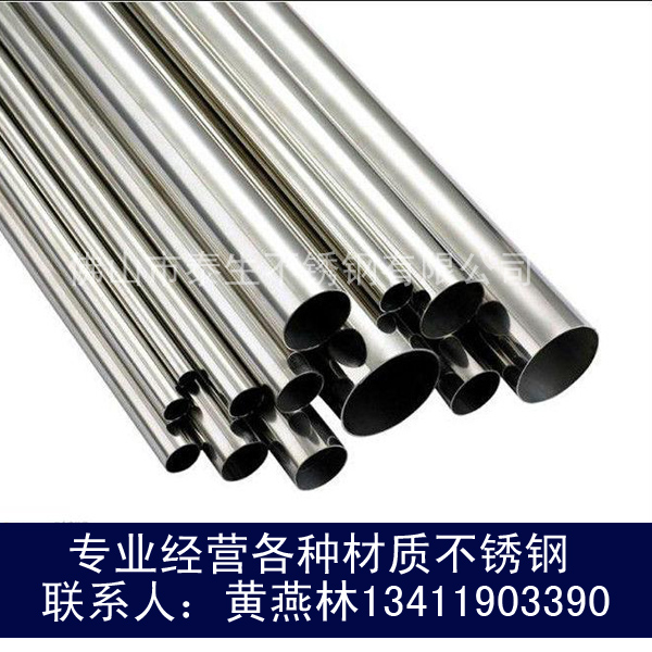 谲201ַͨ4*4ں0.3-1.0Ǯһף