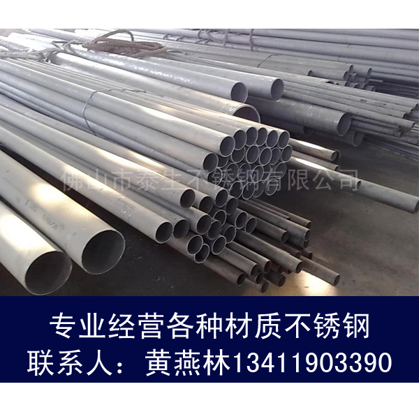 201ַͨ4*4ں0.3-1.0Ǯһף