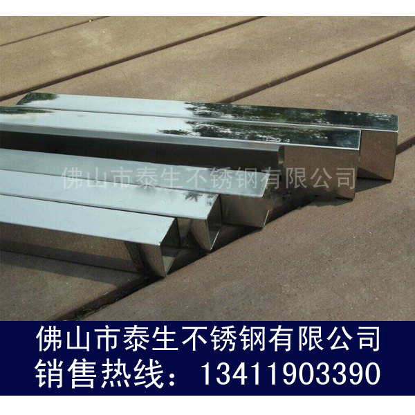 304ַͨ4*4ں0.3-1.0Ǯһף