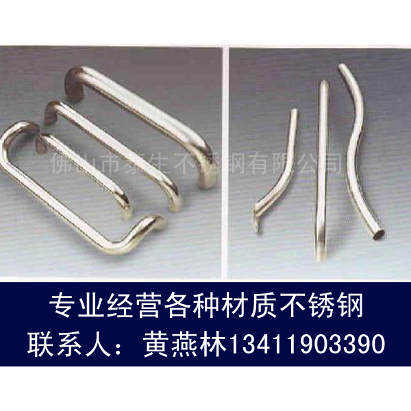 201ַͨ4*4ں0.3-1.0Ǯһף