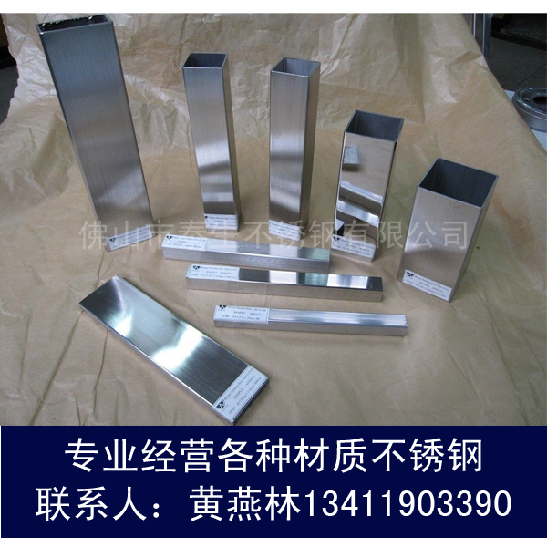 201ַͨ4*4ں0.3-1.0Ǯһף