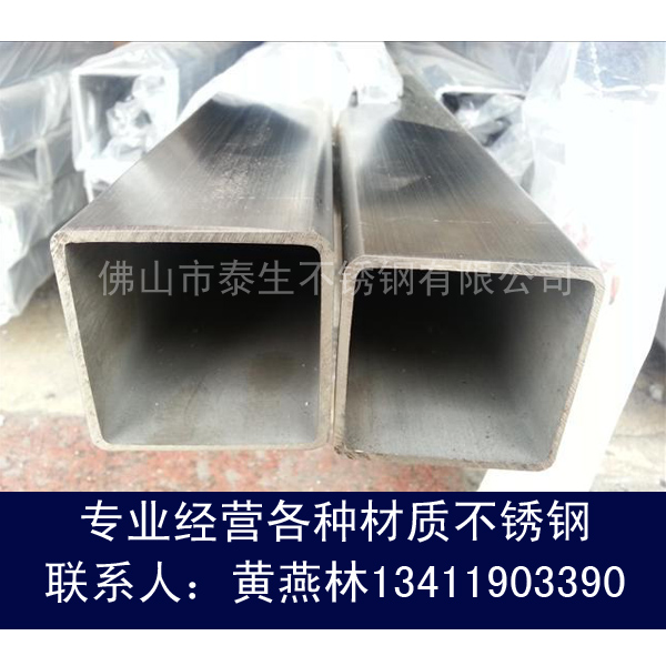 տǶ201ַͨ4*4ں0.3-1.0Ǯһף