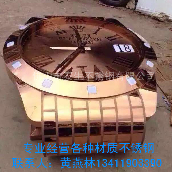 304ַͨ4*4ں0.3-1.0Ǯһף