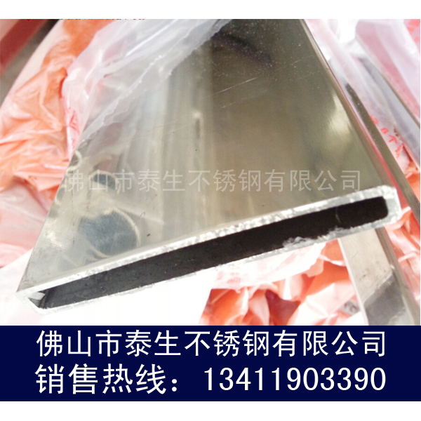 ̨¡ůů316Lַͨ4*4ں0.3-1.0Ǯһף