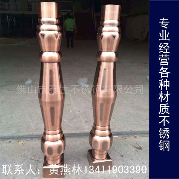 201ַͨ4*4ں0.3-1.0Ǯһף