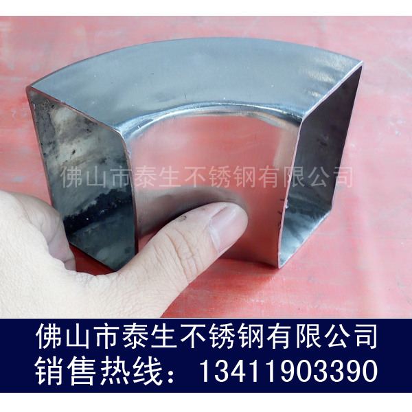 ˮ304ַͨ4*4ں0.3-1.0Ǯһף