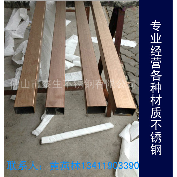 201ַͨ4*4ں0.3-1.0Ǯһף