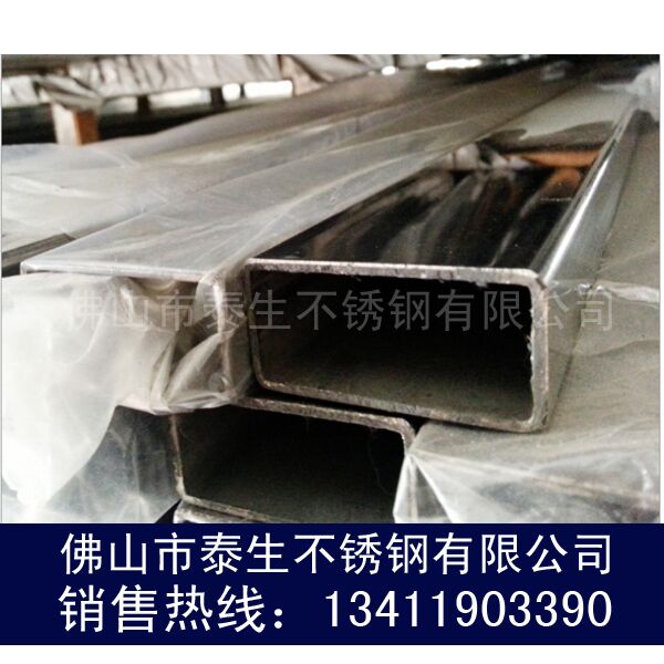 304ַͨ4*4ں0.3-1.0Ǯһף