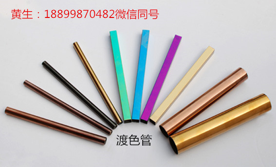 ˮ304ַͨ4*4ں0.3-1.0Ǯһף