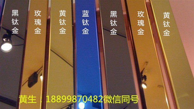 304ַͨ4*4ں0.3-1.0Ǯһף