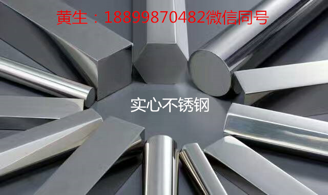 ˮ304ַͨ4*4ں0.3-1.0Ǯһף