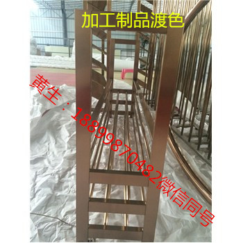 ˮ304ַͨ4*4ں0.3-1.0Ǯһף