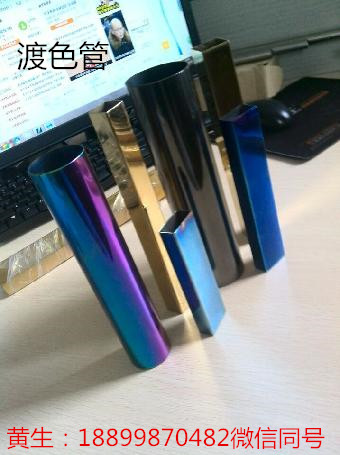304ַͨ4*4ں0.3-1.0Ǯһף