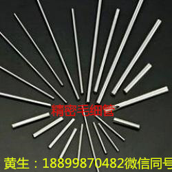 ̨¡ůů316Lַͨ4*4ں0.3-1.0Ǯһף