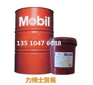 ڵ220 Mobil Vactra Oil No.4