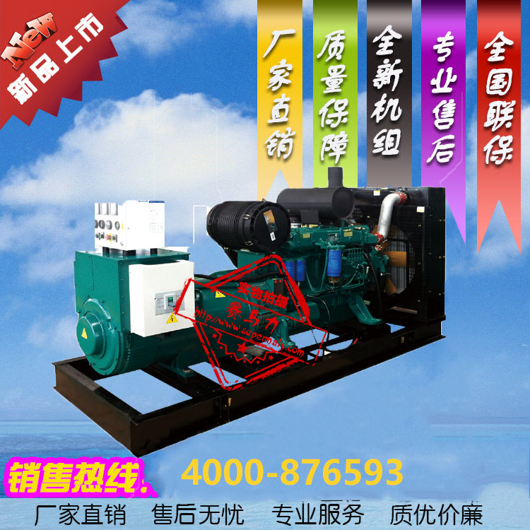 50KWǧ߲ͷ ΫȫͭС÷ 