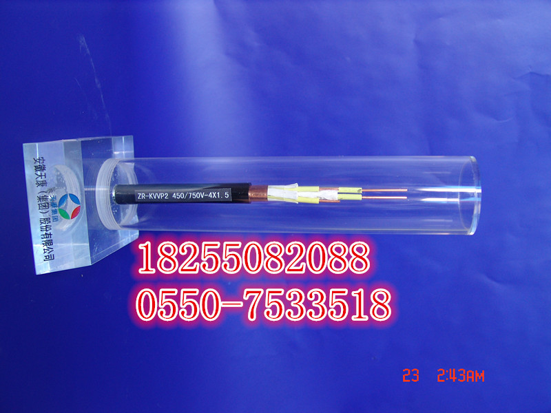 CEF80/DA/SA/NAõµ׷