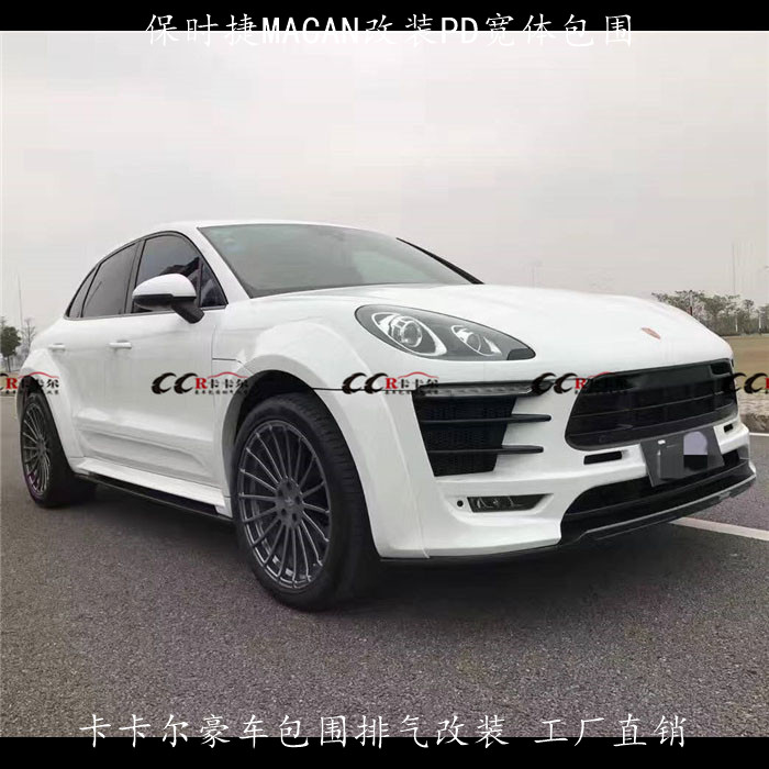 ʱMACAN СװPrior design PDΧ