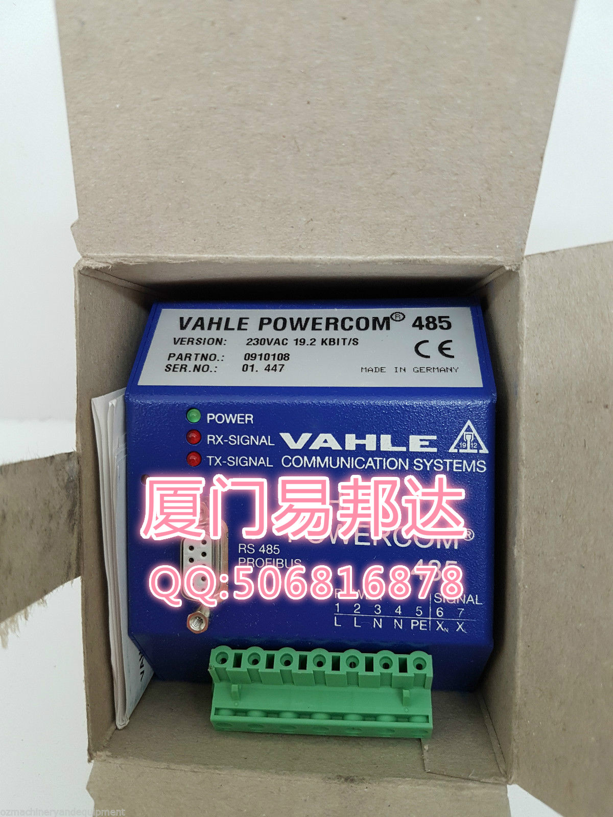 SA-GP100-7-105-PC  VAHLE