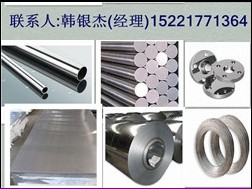 Inconel601 601ְ Ͻ