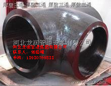 ѹϽͨ15CrMoϽͨ۸GB12459ͨʹӦ