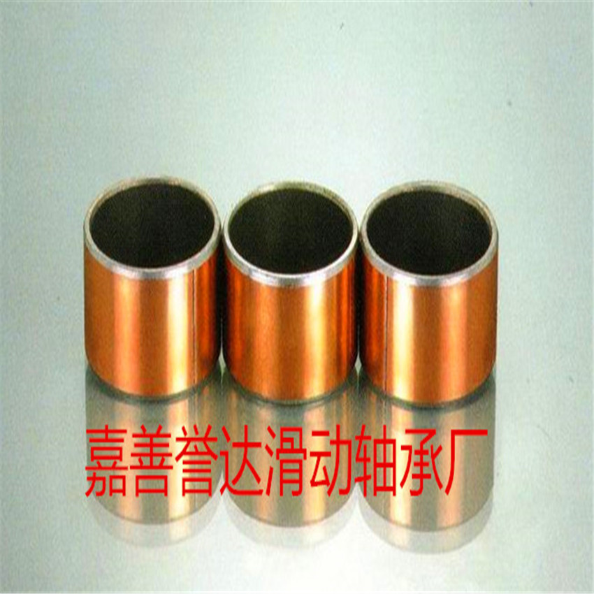 PTFE