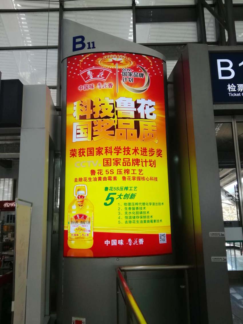 ӡ˫续ڹ