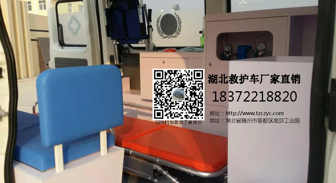 Ȼ18372218820