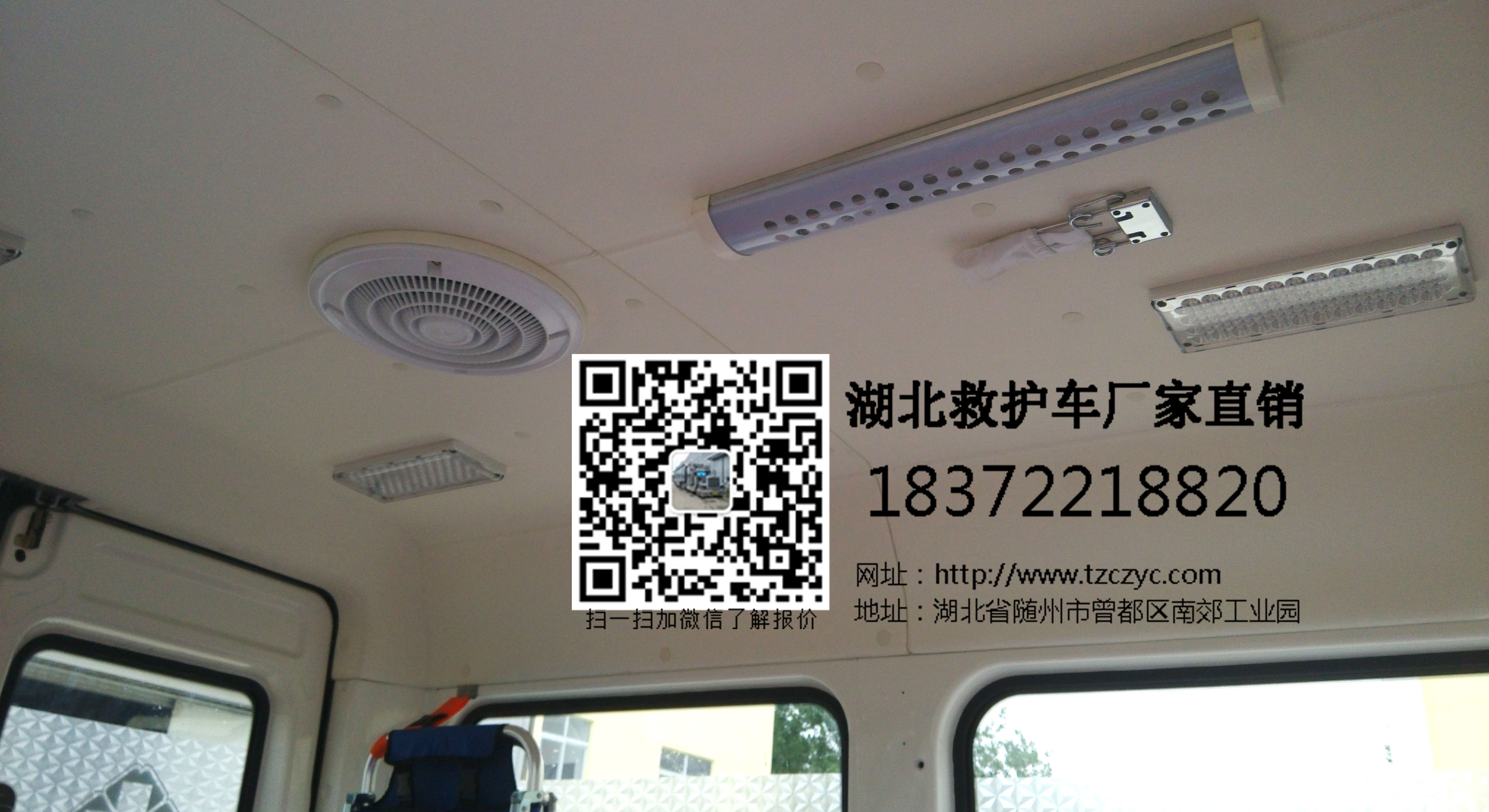 Ȼ18372218820
