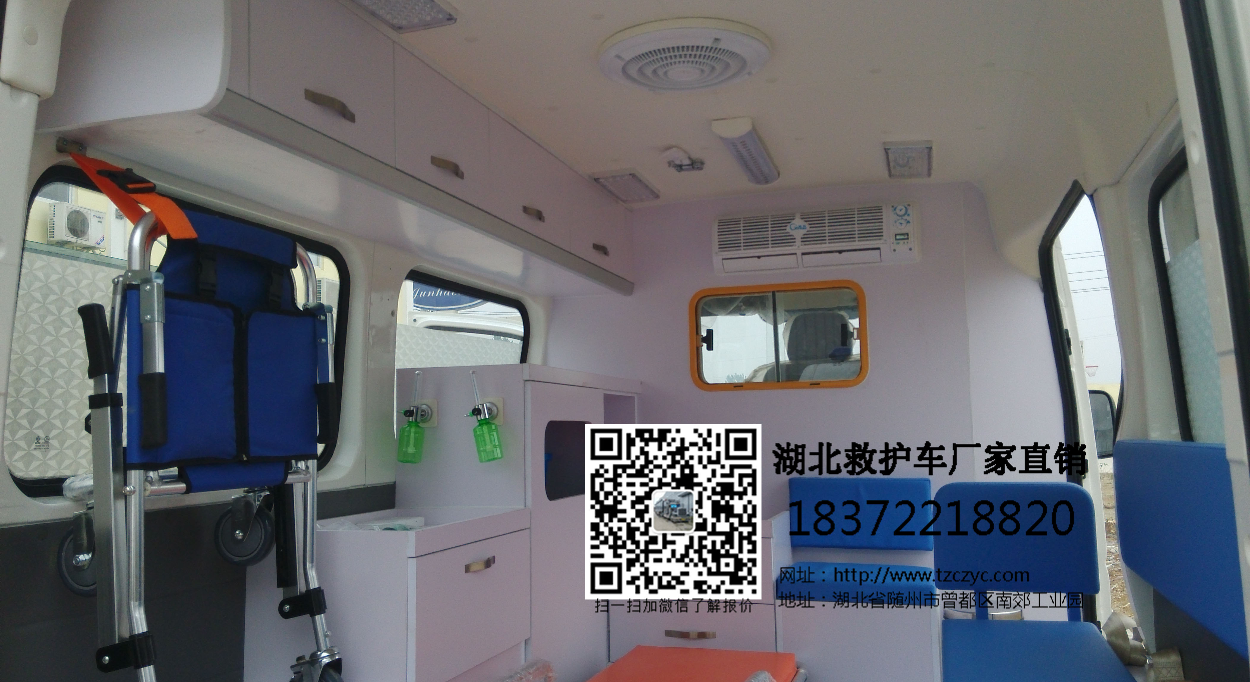 Ȼ18372218820