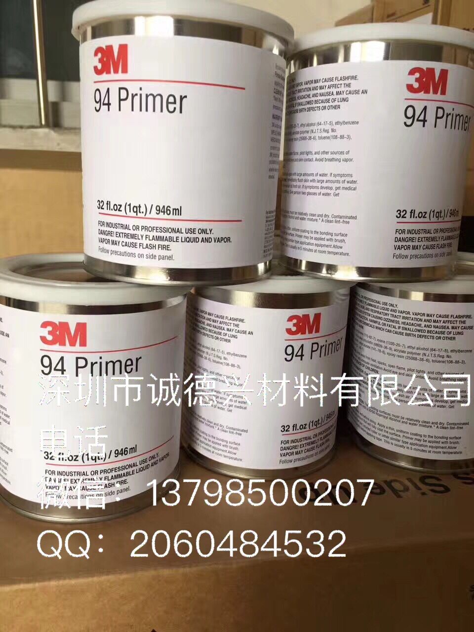 3M94Ϳ