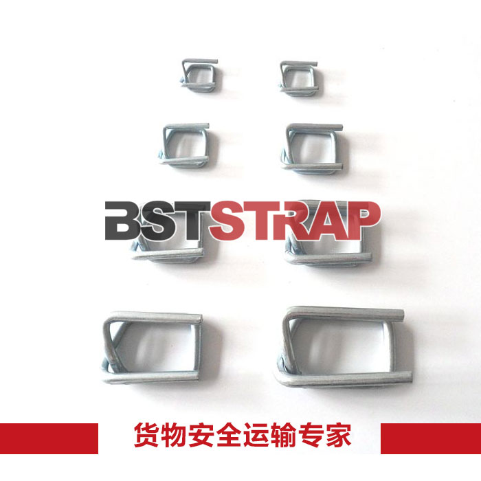 BSTSTRAP19mm